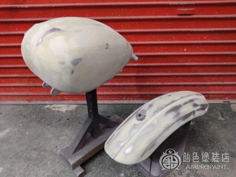 スポーツスター