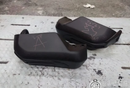 ヤマハ TRACER9 ハンドガードのサムネイル画像