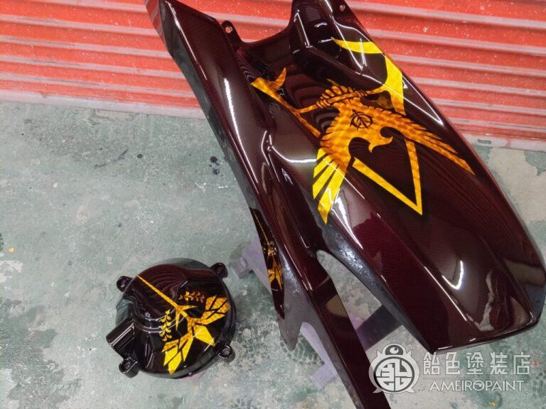 ヤマハ TRACER9 リアフェンダー＆クラッチカバー