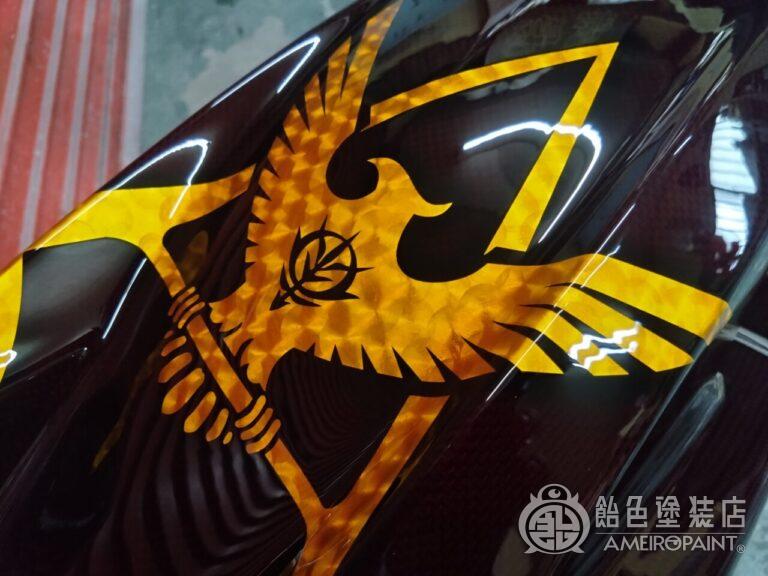 ヤマハ TRACER9 リアフェンダー＆クラッチカバー