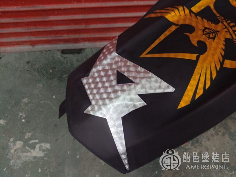 ヤマハ TRACER9 リアフェンダー＆クラッチカバー