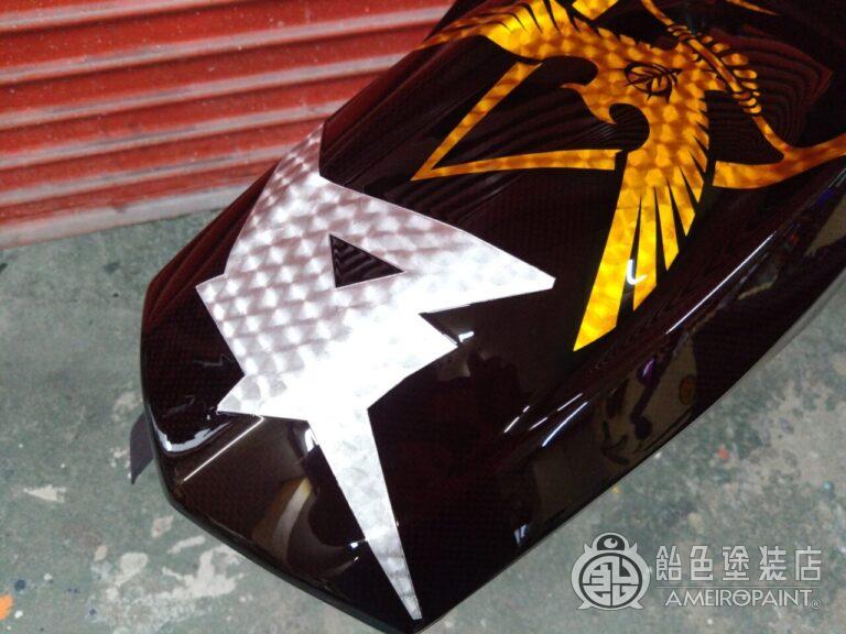 ヤマハ TRACER9 リアフェンダー＆クラッチカバー