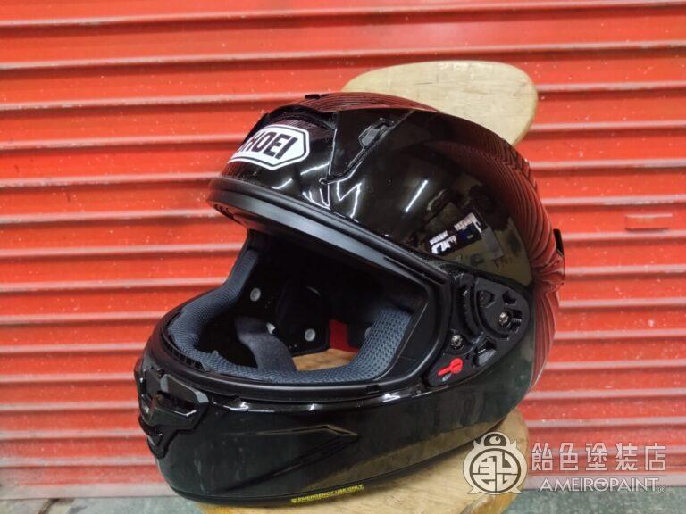 ショーエイ X-fifteen