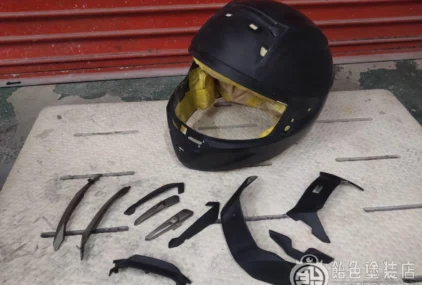 ショーエイ X-fifteenのサムネイル画像