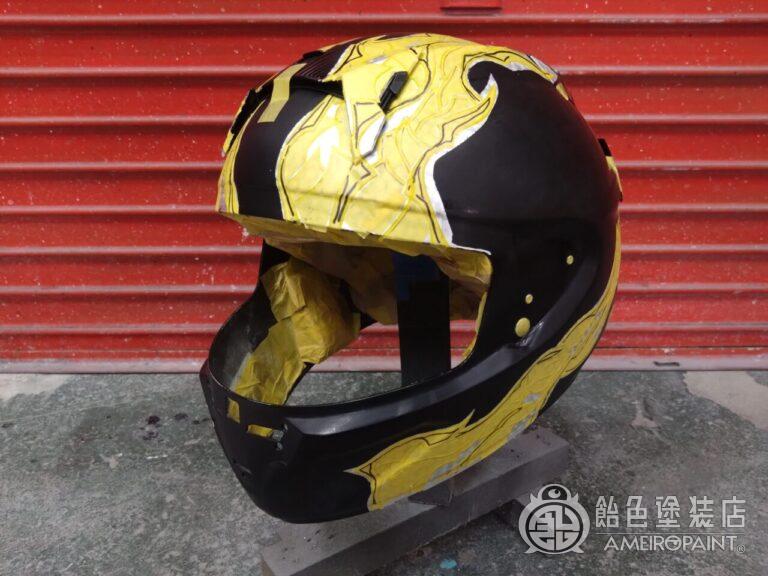 ショーエイ X-fifteen