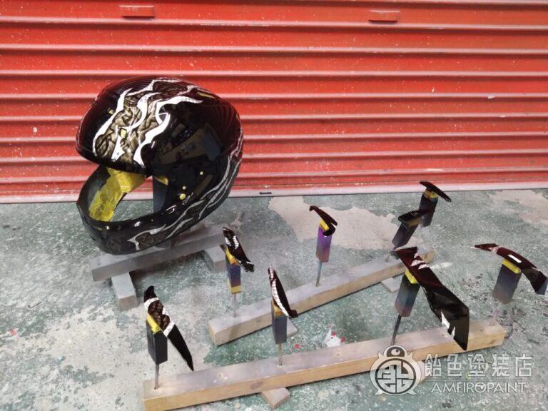 ショーエイ X-fifteen