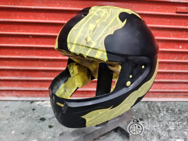 ショーエイ X-fifteen