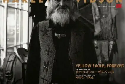 HOT BIKE Japan 136号のサムネイル画像