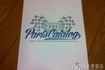 GOODS Parts Catalog 2014-2015のサムネイル画像