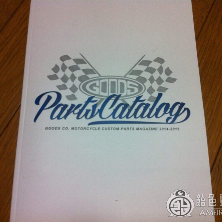 GOODS Parts Catalog 2014-2015のサムネイル画像