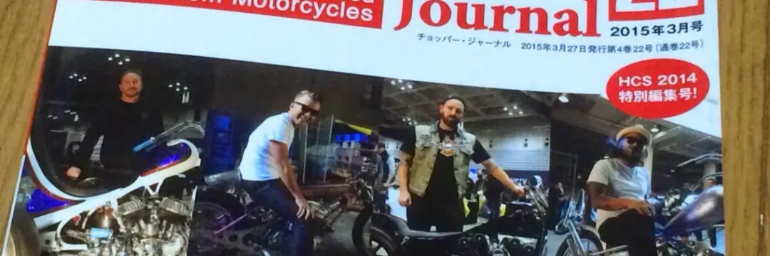 CHOPPER Journal 22のサムネイル