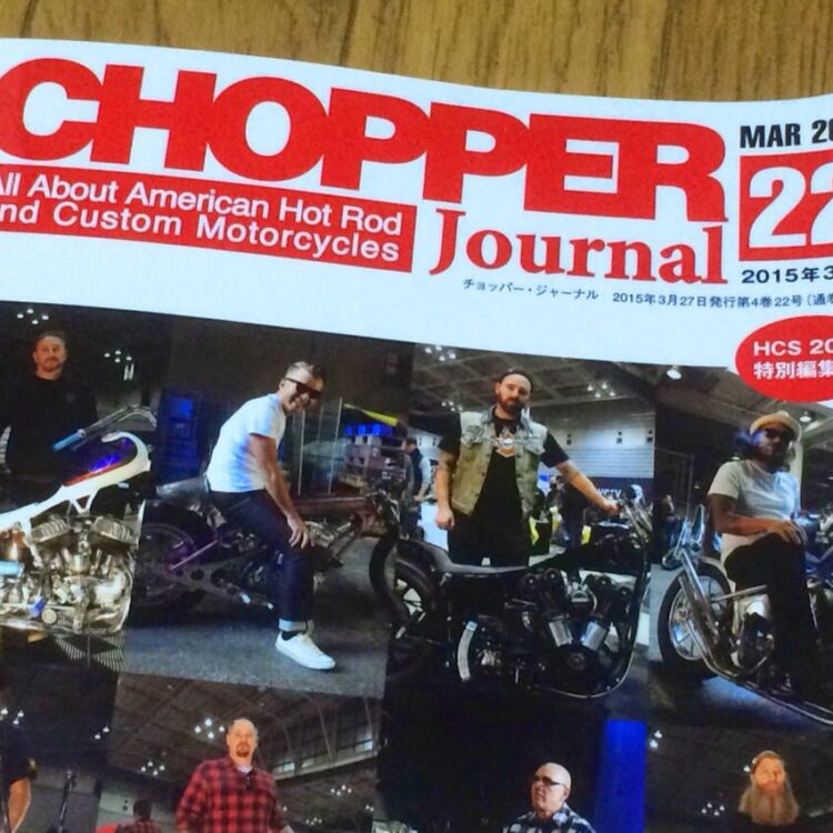 CHOPPER Journal 22のサムネイル画像