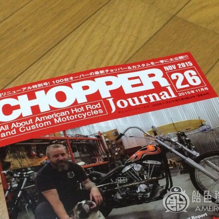 CHOPPER Journal 26のサムネイル画像