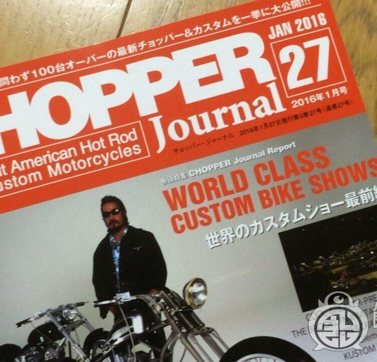 CHOPPER Journal 27のサムネイル画像