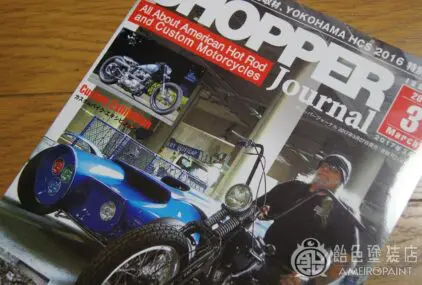 CHOPPER Journal 34のサムネイル画像
