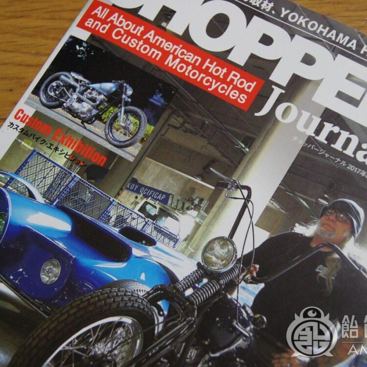 CHOPPER Journal 34のサムネイル画像