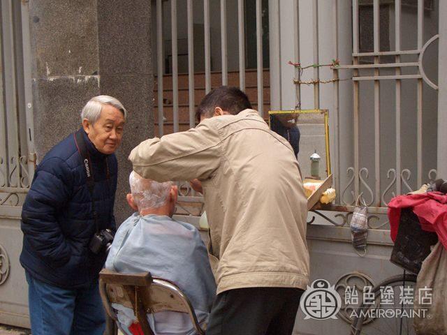 ベトナム旅行 4日目のサムネイル画像