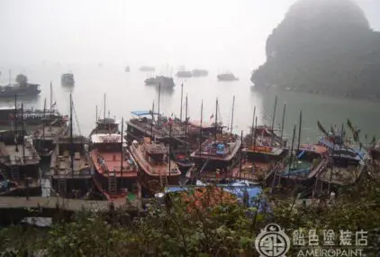 ベトナム旅行 2日目のサムネイル画像