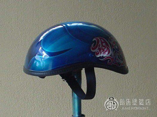 H-001　ダックテールヘルメット 【サトシ君】