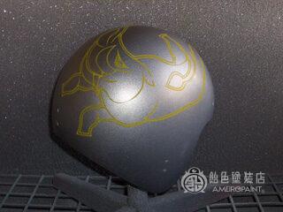 カスタムペイント工程　ジェットヘルメット 【イノシシ】
