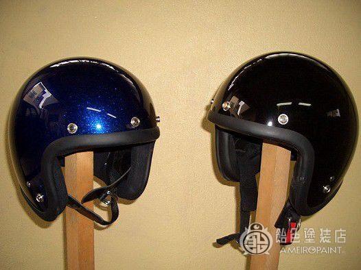 ジェットヘルメット Buco&Vanch 【ブルー&ブラック】のサムネイル画像