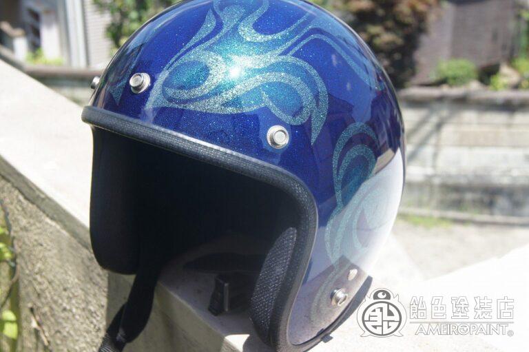 H-044  JET-HELMET [Blue Graphics]