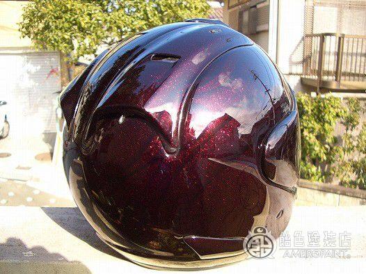 H-046  ARAI SZ-Ram3 [Ghost Flames]