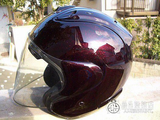 H-046  ARAI SZ-Ram3 [Ghost Flames]