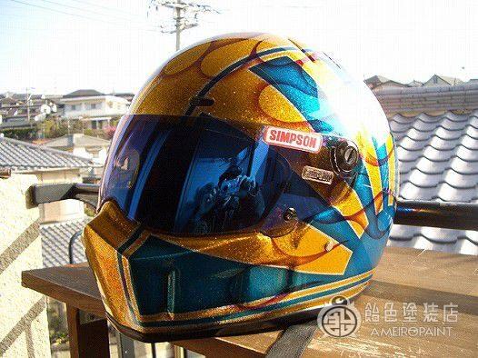 シンプソン スーパーバンディッド【13 フレイムス】のサムネイル画像