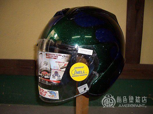 Custom Paint ARAI SZ-Ram3 Flames｜AMEIRO PAINT