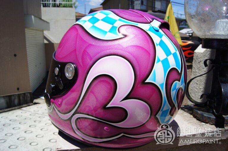 H-061  ARAI GP-6S [Checkered Flag]