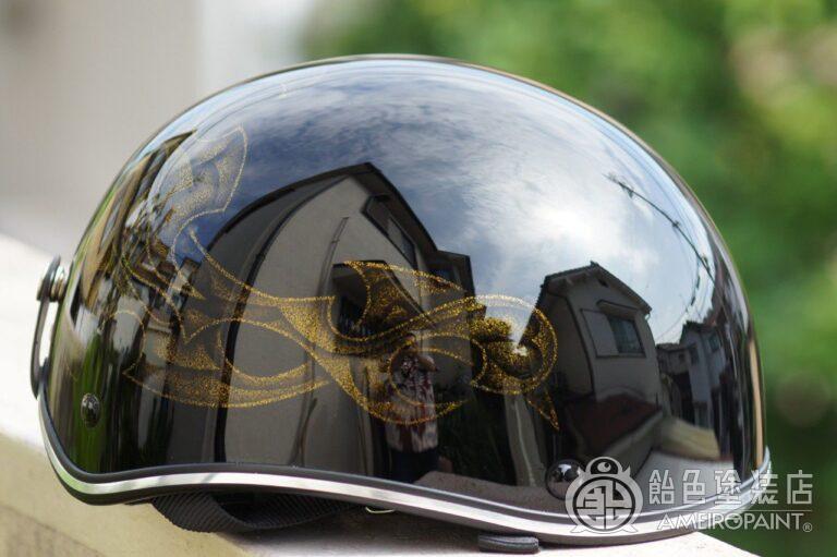H-062　ハーフヘルメット 【ゴールドグラフィック】