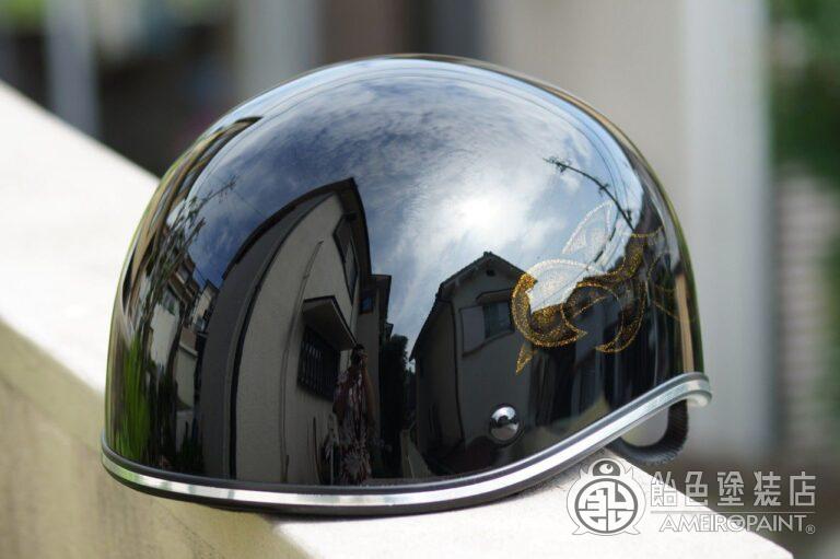 H-062  HARF-HELMET [Gold Graphics]