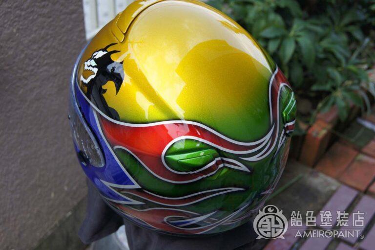 H-065  SHOEI QWEST [Comic Hero]