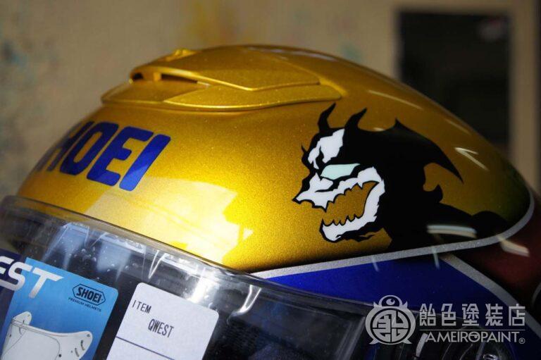 H-065  SHOEI QWEST [Comic Hero]