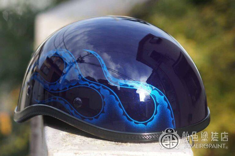 H-067  DUCKTAIL-HELMET [Blue Flames]