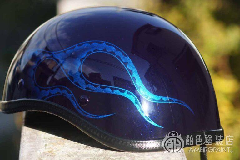 H-067  DUCKTAIL-HELMET [Blue Flames]