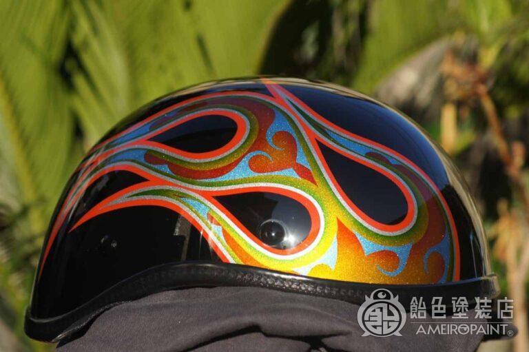 H-068  DUCKTAIL-HELMET [Flames of Nara Japan]