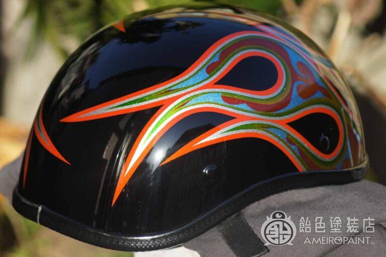 H-068  DUCKTAIL-HELMET [Flames of Nara Japan]