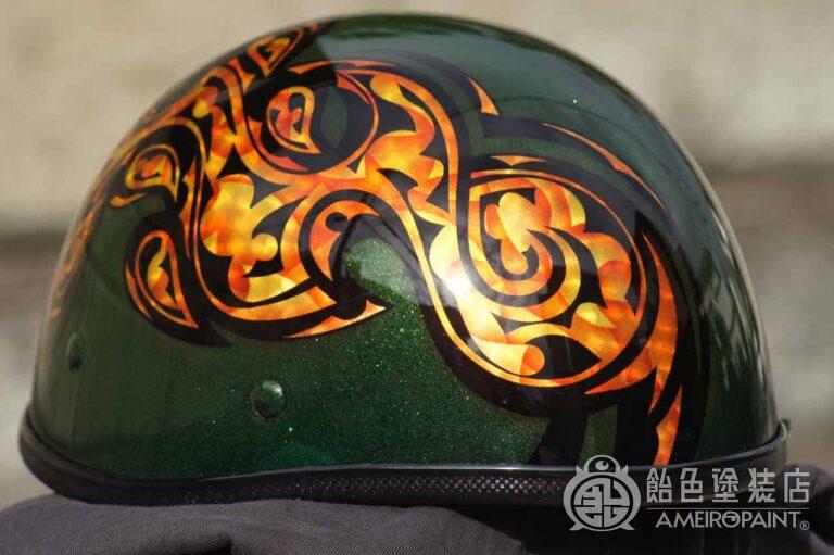 H-069  OUTLOW-HELMET [Leaf Graphics]