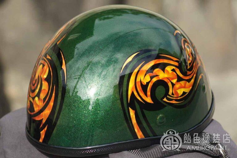 H-069  OUTLOW-HELMET [Leaf Graphics]