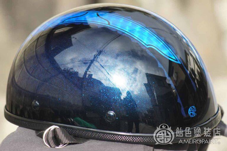 H-070　バッドボーンヘルメット 【スピニングリーフ】