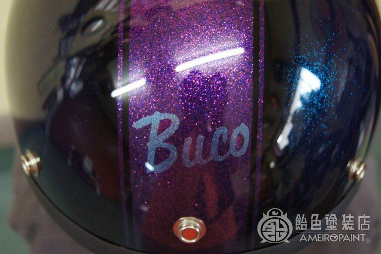 H-083  BUCO IC400 [Guitarist Graphics]