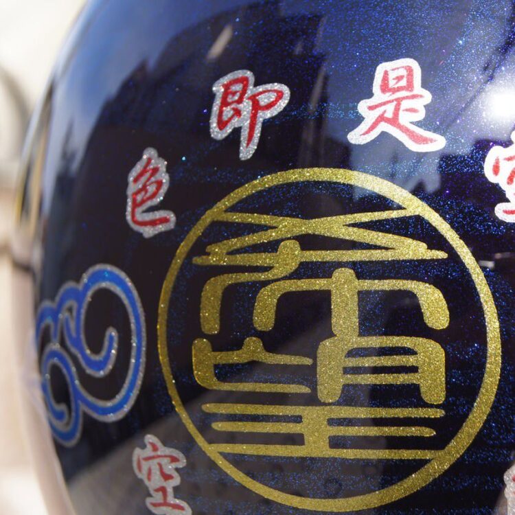 H-084　OGK ジェットヘルメット 【ショップロゴペイント】のサムネイル画像