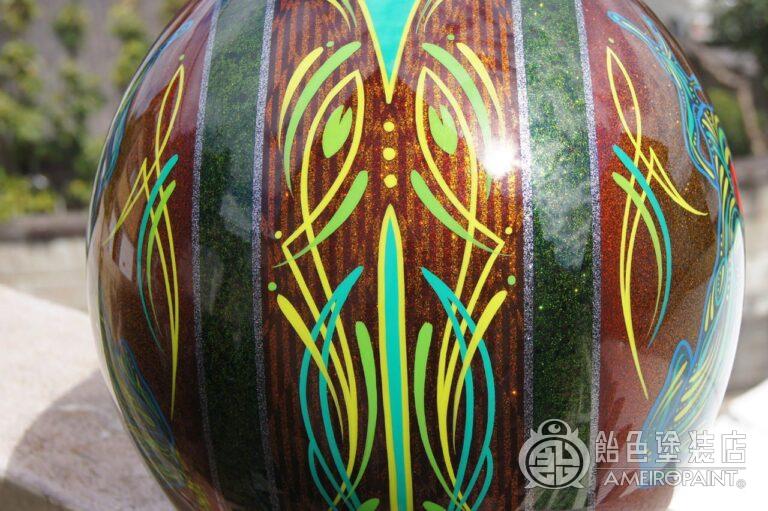 H-085  SHOEI FREEDOM [Frog Collaboration Paint]