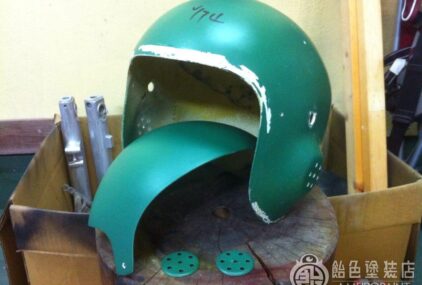 光輪 パイロット【コラボペイント エアブラシ】のサムネイル画像