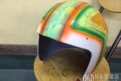 カスタムペイント工程　ジェットヘルメット 【キャンディパステル】