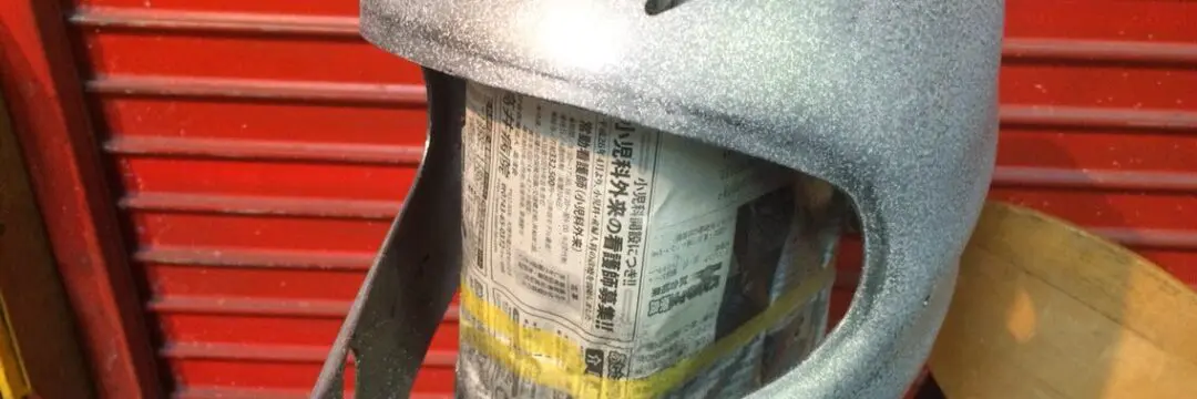 Tachibana FTC【3カラーキャンディピンク】のサムネイル