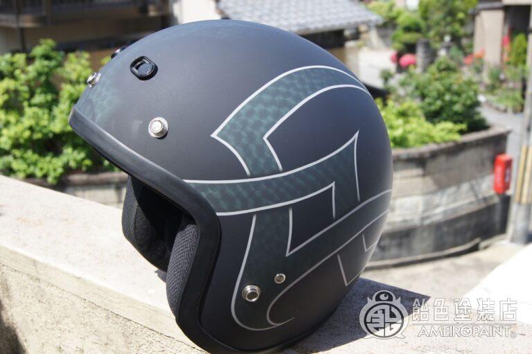 H-101　ジェットヘルメット 【艶消しスピニングリーフ】