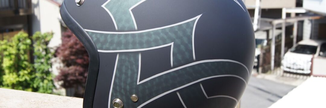 ジェットヘルメット【艶消しスピニングリーフ】のサムネイル